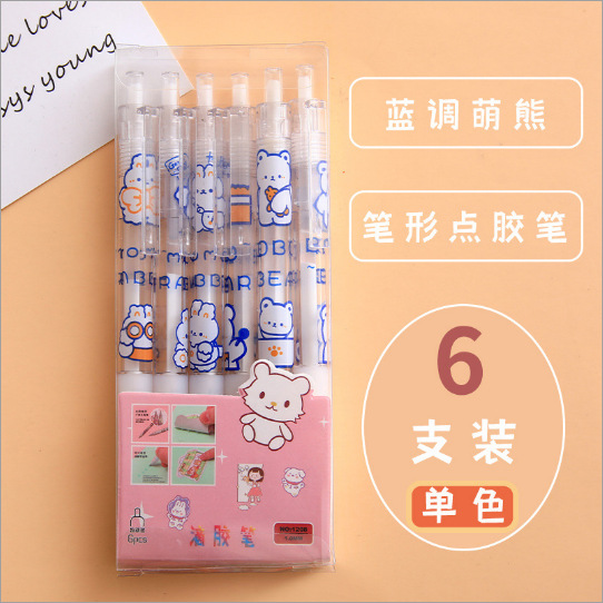 接着剤を少し塗って押す - ブルースのかわいいクマ