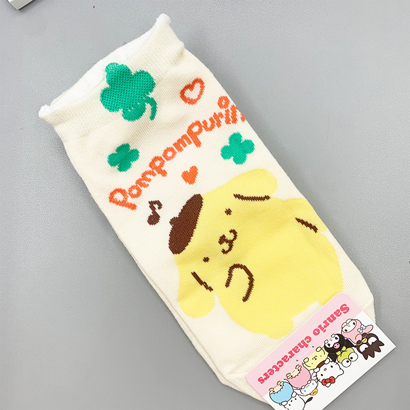 2番色
