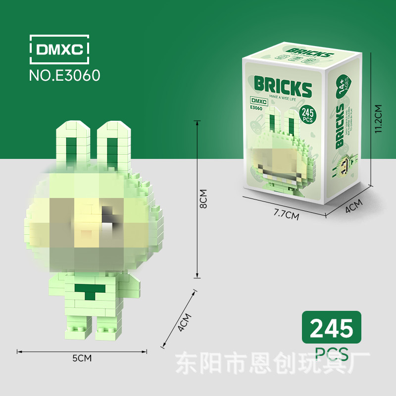 E3060+ カラーボックス包装（1箱）