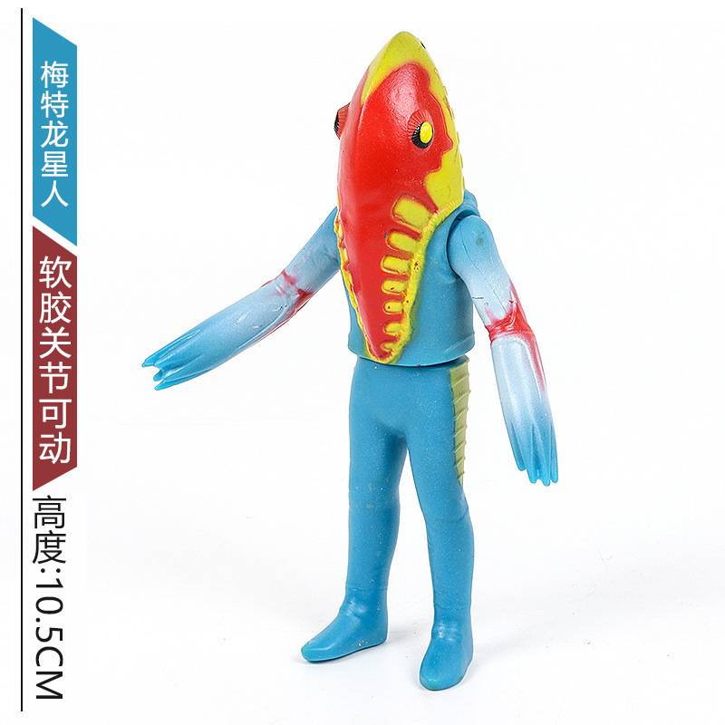 トランペットメトロスター20