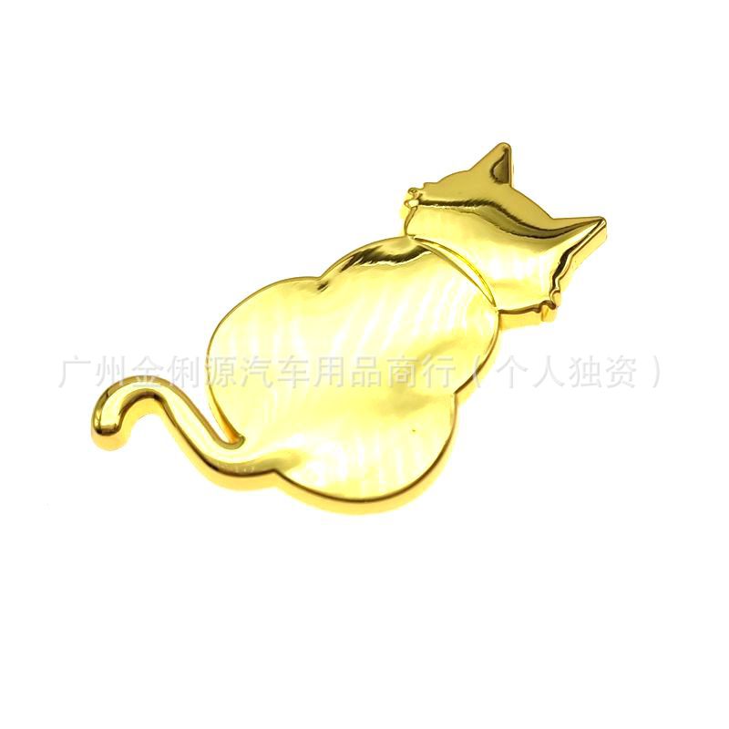 猫の背中ゴールデン