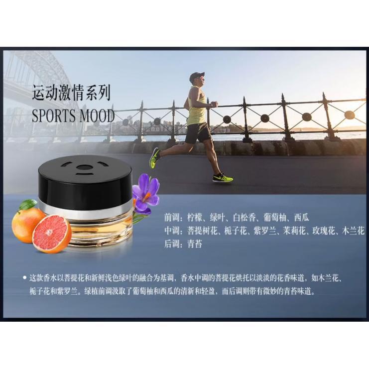 ロバート【スポーツパッション】ボトルセット