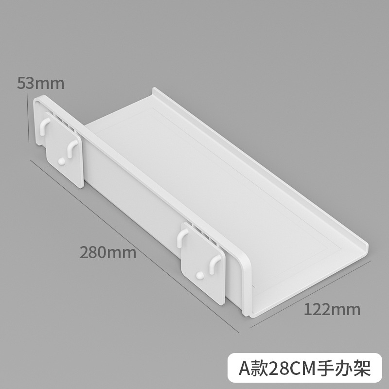 【棚】28cm ホワイト