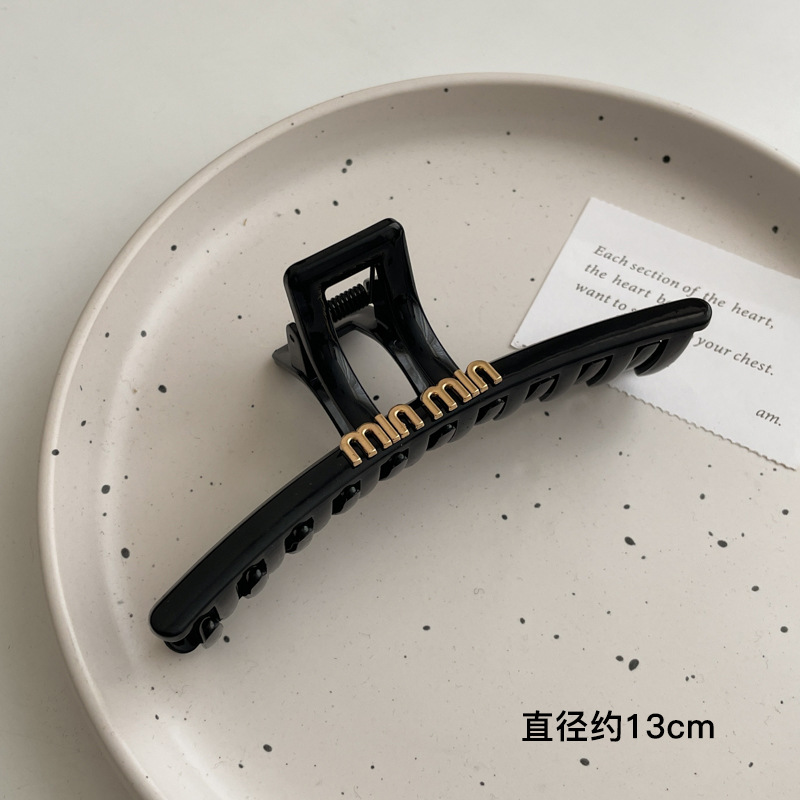 10 # 光沢面一字mmクリップ13cm