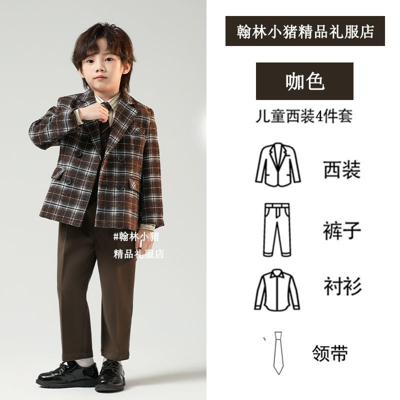 コーヒージャケット+シャツ、ズボン、ネクタイ