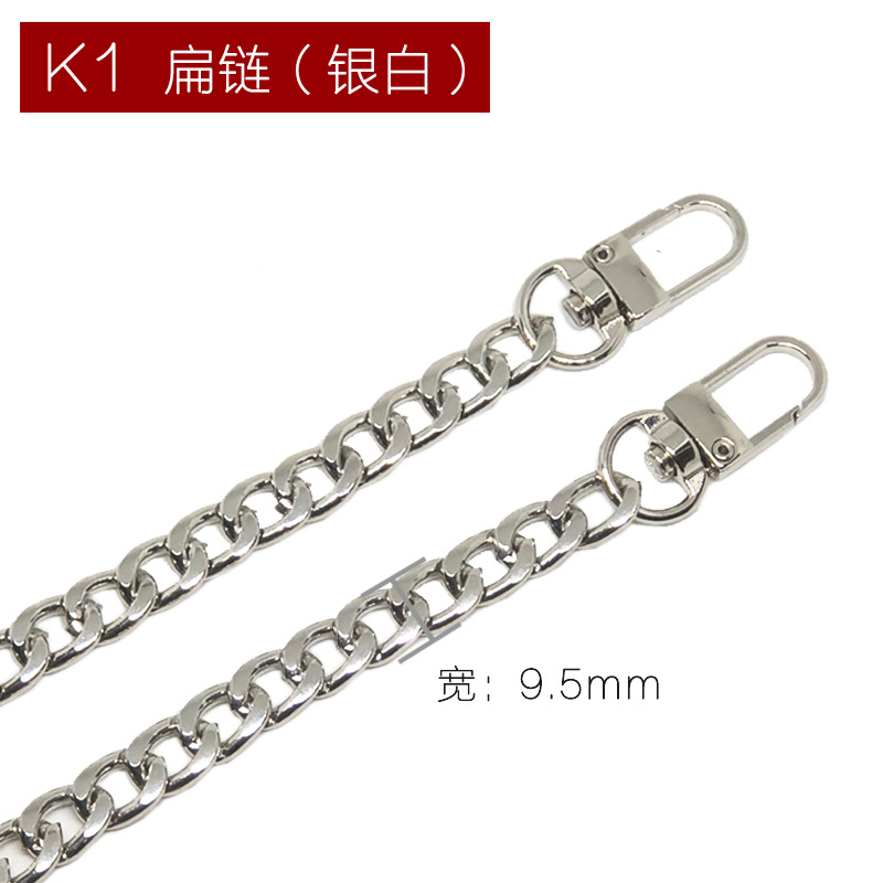 K1平チェーン(シルバーホワイト) 60cm