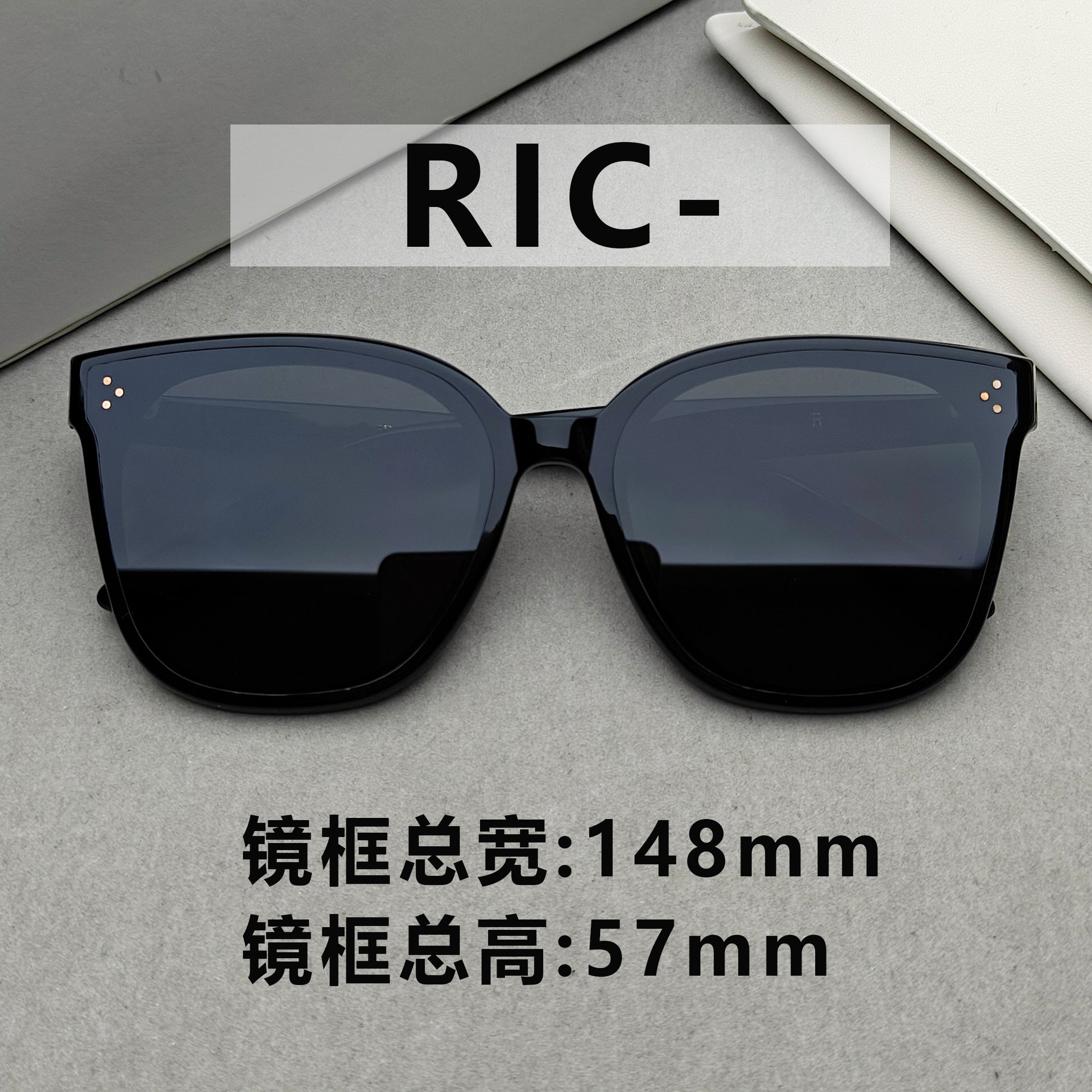 Ricks