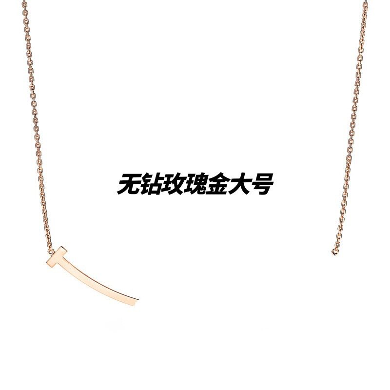 ローズゴールドの大きな光沢のある