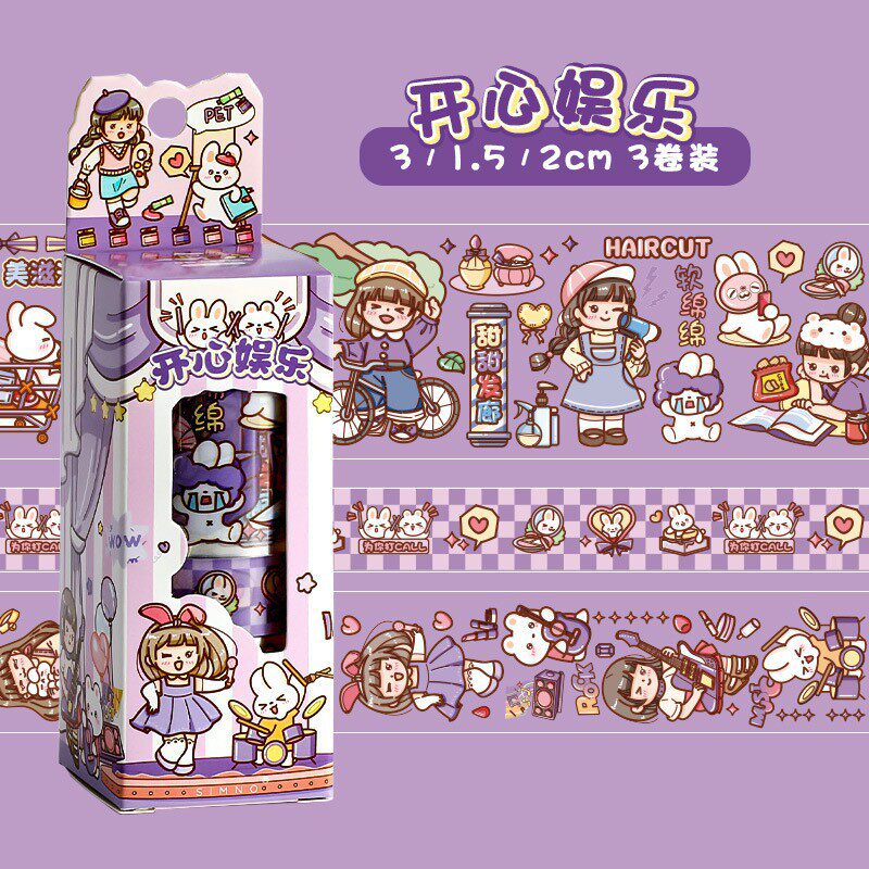 ハッピー・エンターテイメント