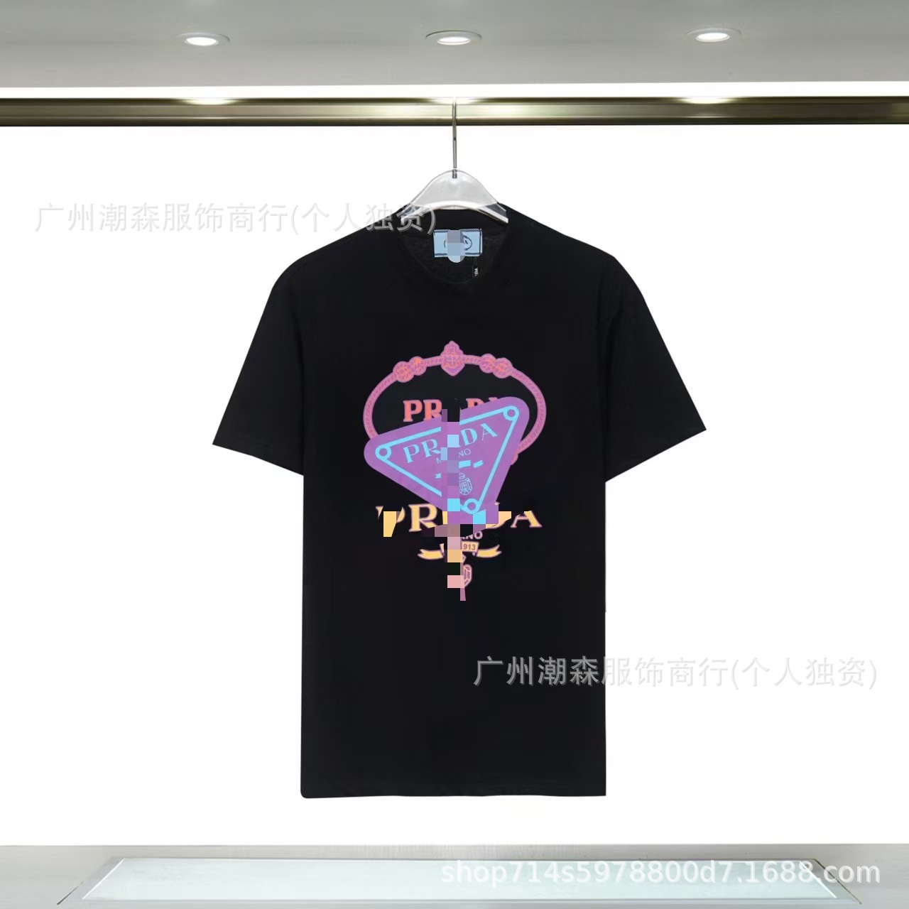 8289 ブラック