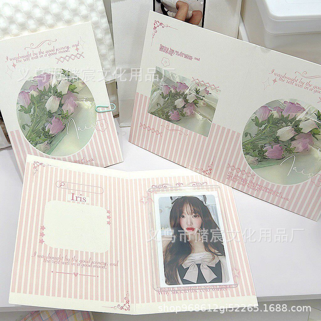 風鈴の花束折りページ 50枚