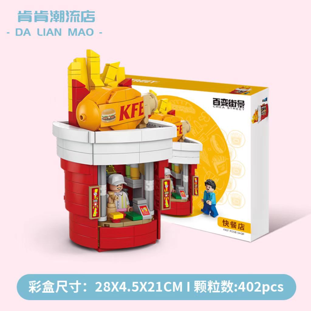 8966-2ファーストフードショップ402PCS【カラーボックス版】