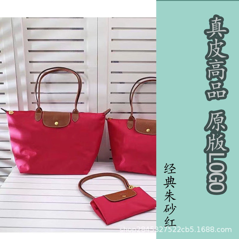 クラシックなシナバーレッド