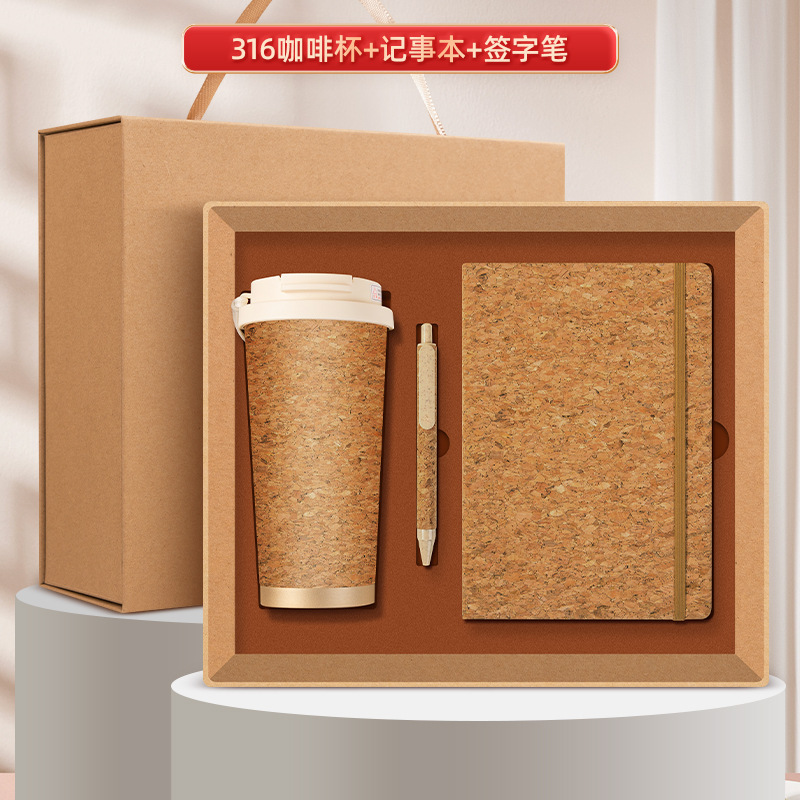 コルクスズランカップ+コルクストラップブック+コルクサインペン3点セット