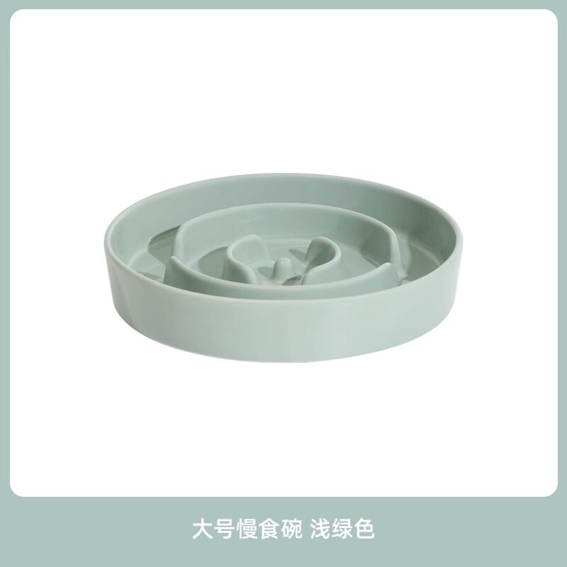 Lサイズ 21cm-ライトグリーン