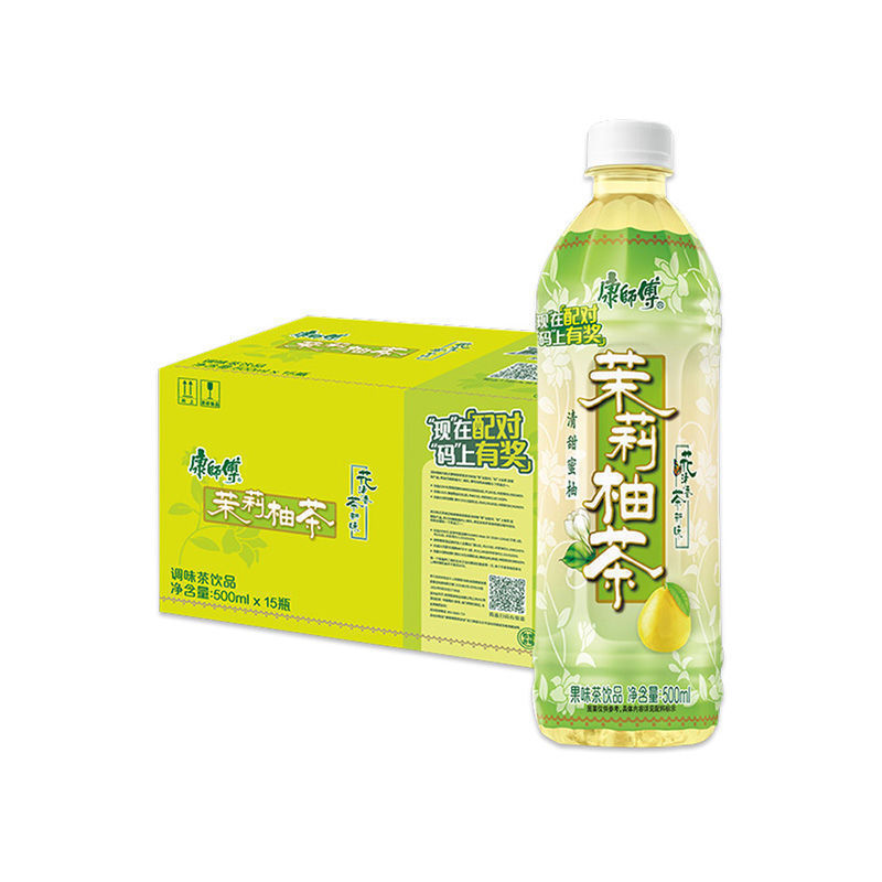 ジャスミン文旦茶 500ml×15本