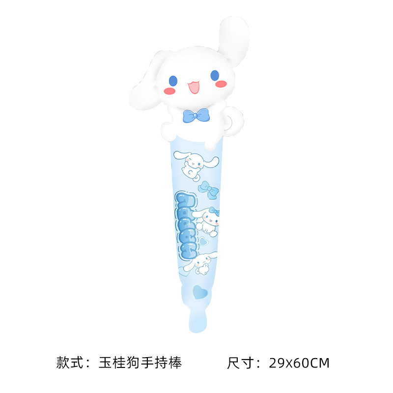 シナモンドッグ手持ちスティック