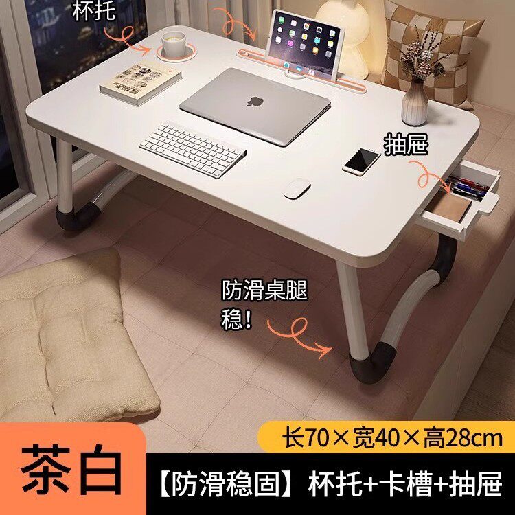 ホワイト [70*40] カードスロット引き出し