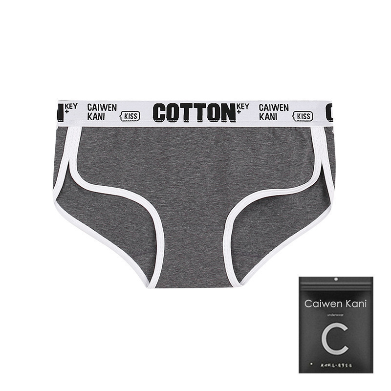 こんにちはヘザーグレー