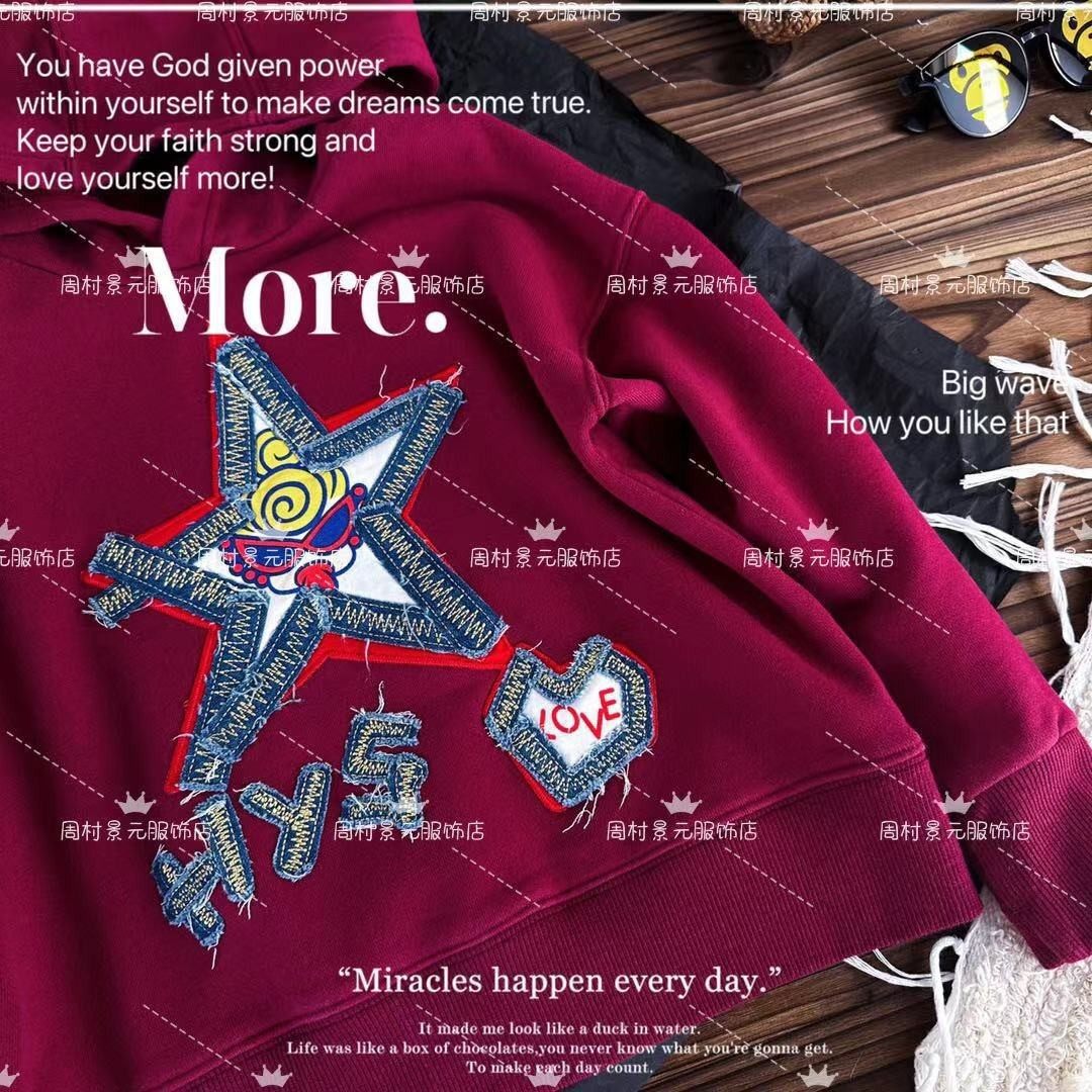 ワインレッド (3ロット)