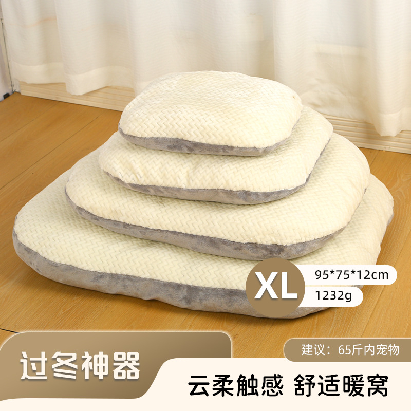 XL：95*75*12 cm【65斤前後】