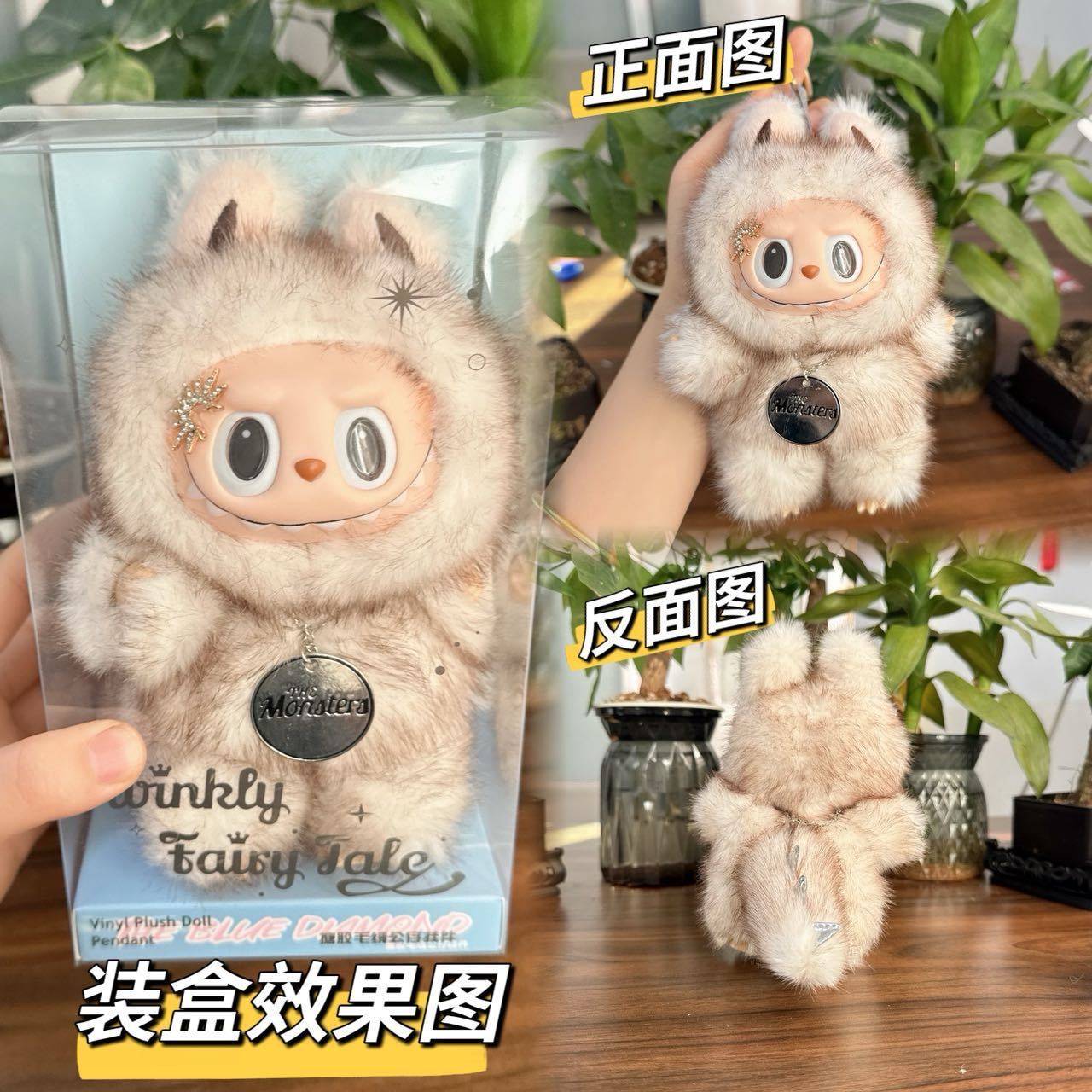 ケーキリーダー【高品質広東版】