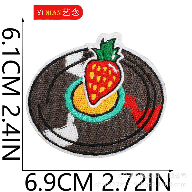 3位