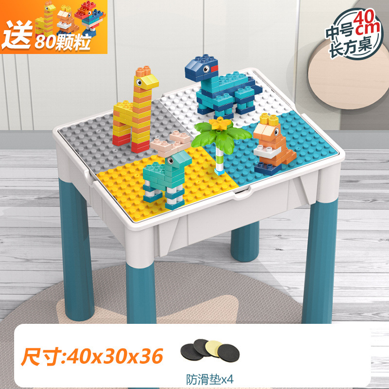 中サイズテーブル4滑り止めマット80粒