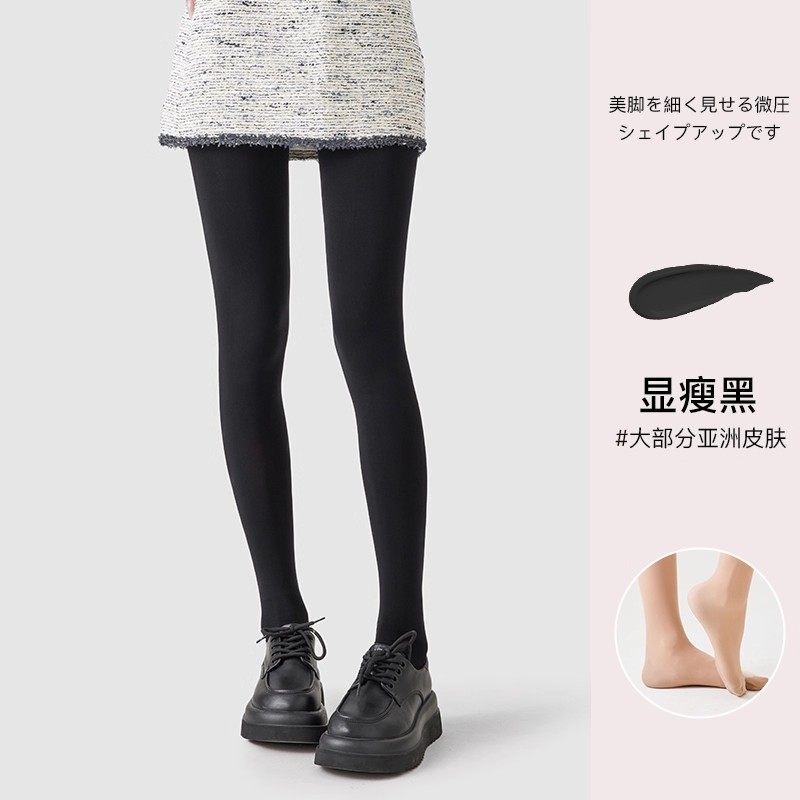 120Dミディアムシースルーバージョン/セクシーブラック
