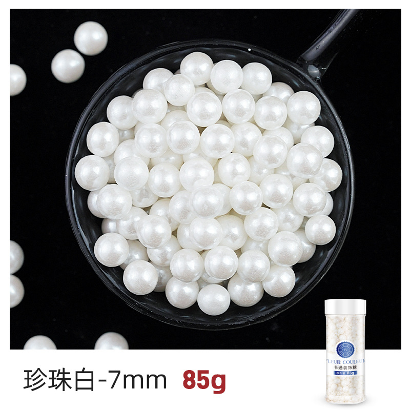 7mmパールホワイトボトル 85g