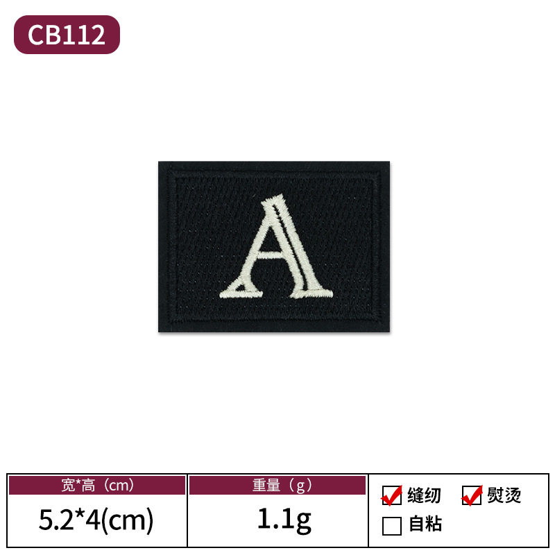 04-CB112 スクエアA