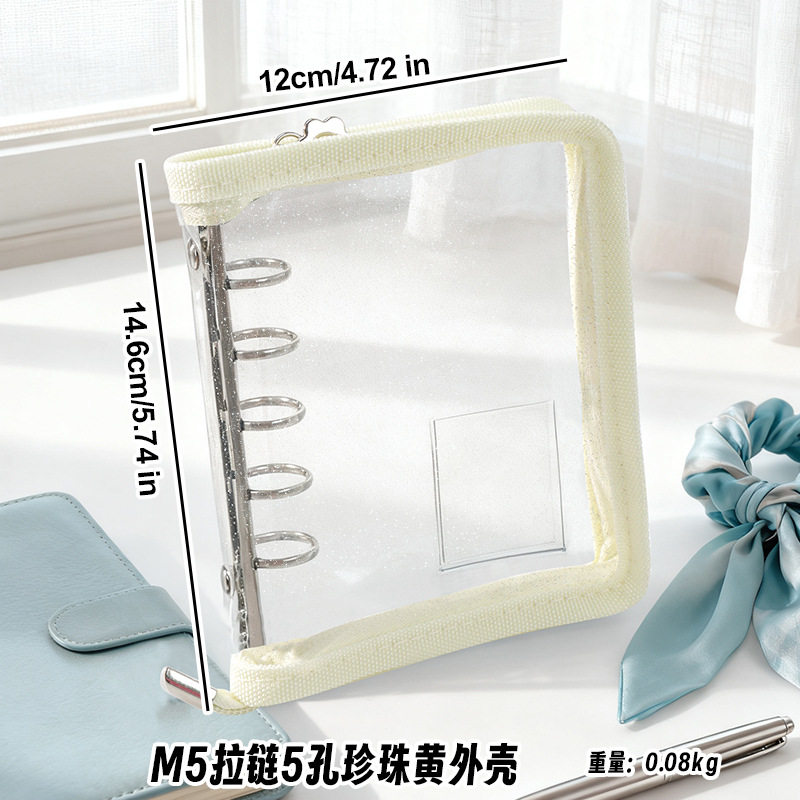 M5 ジッパー 5 穴パールイエローシェル、中ページなし