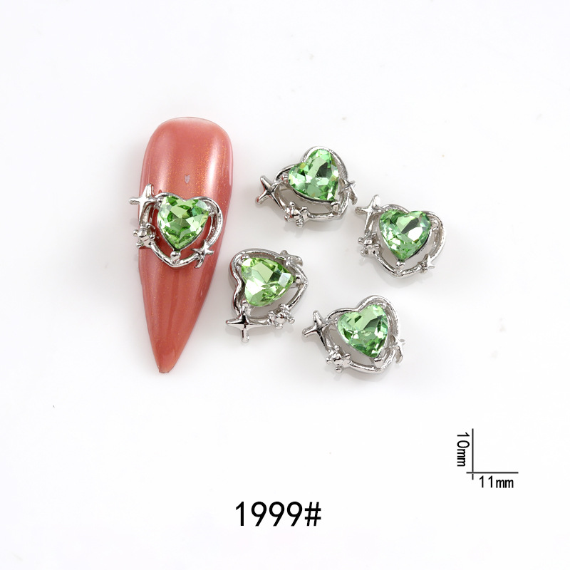 1999#