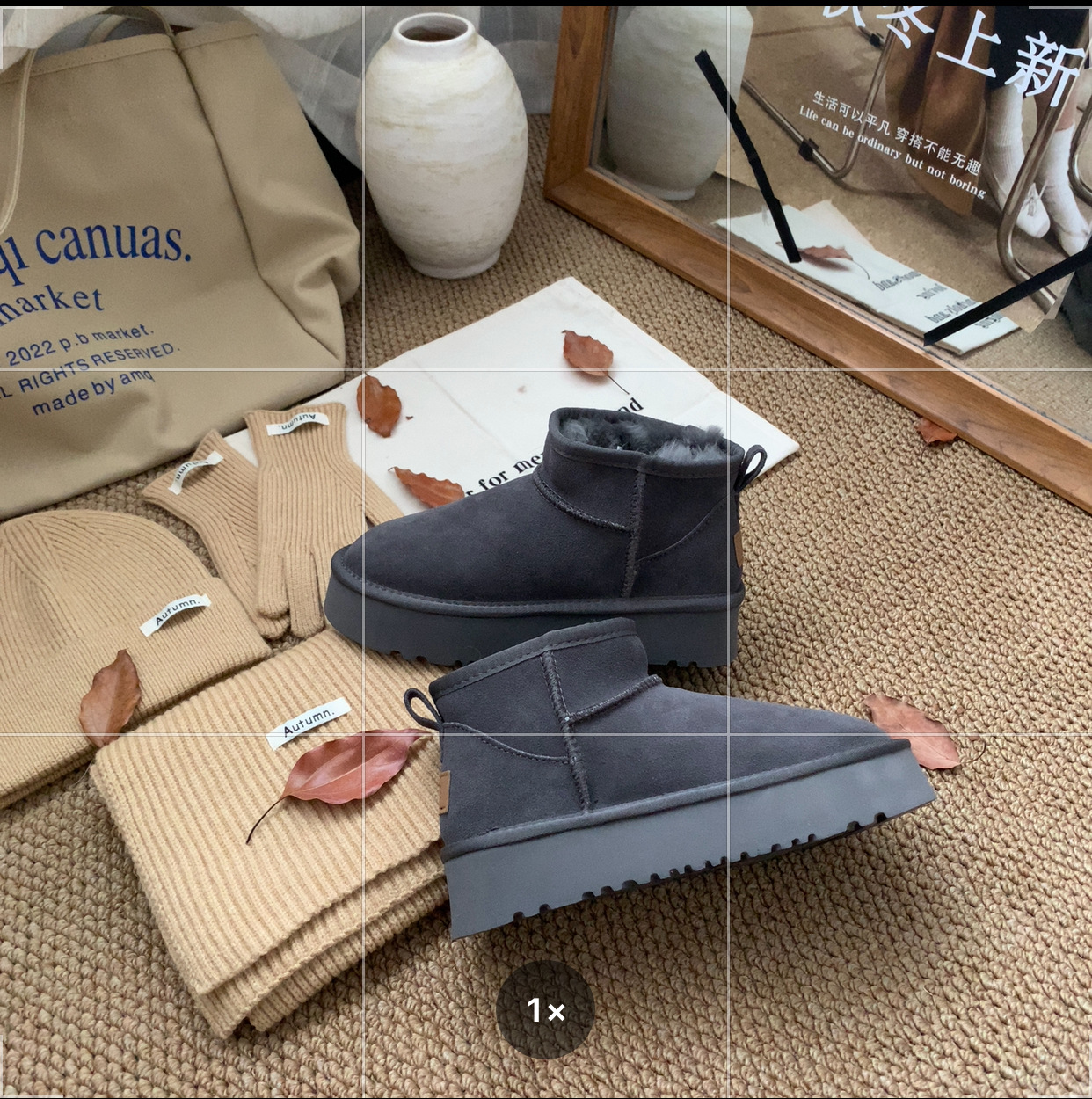 グレー（本革本毛底高さ4CM）