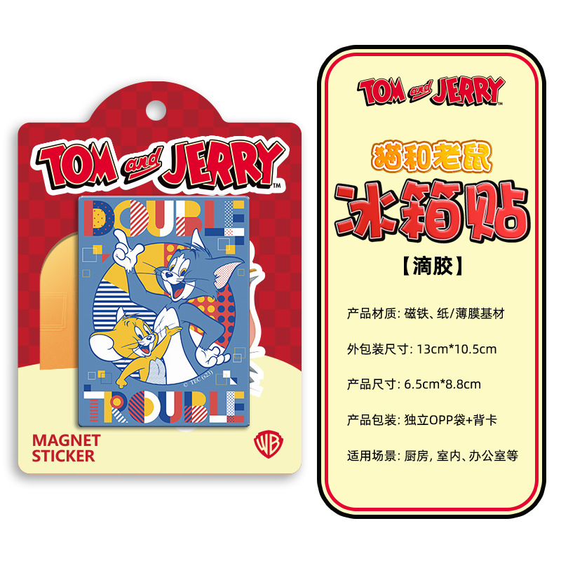 TJ エポキシ冷蔵庫マグネット ダブルトラブル DS01-10-0007