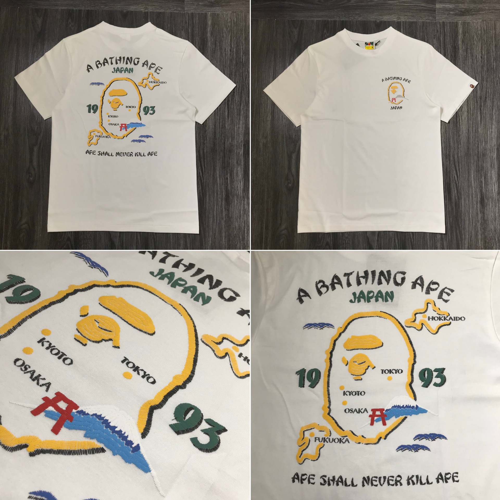 蛍光イエロー 款号159白色