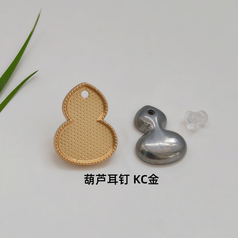 瓢箪（ひょうたん）ピアス/KCゴールド【キャップ付き1個】