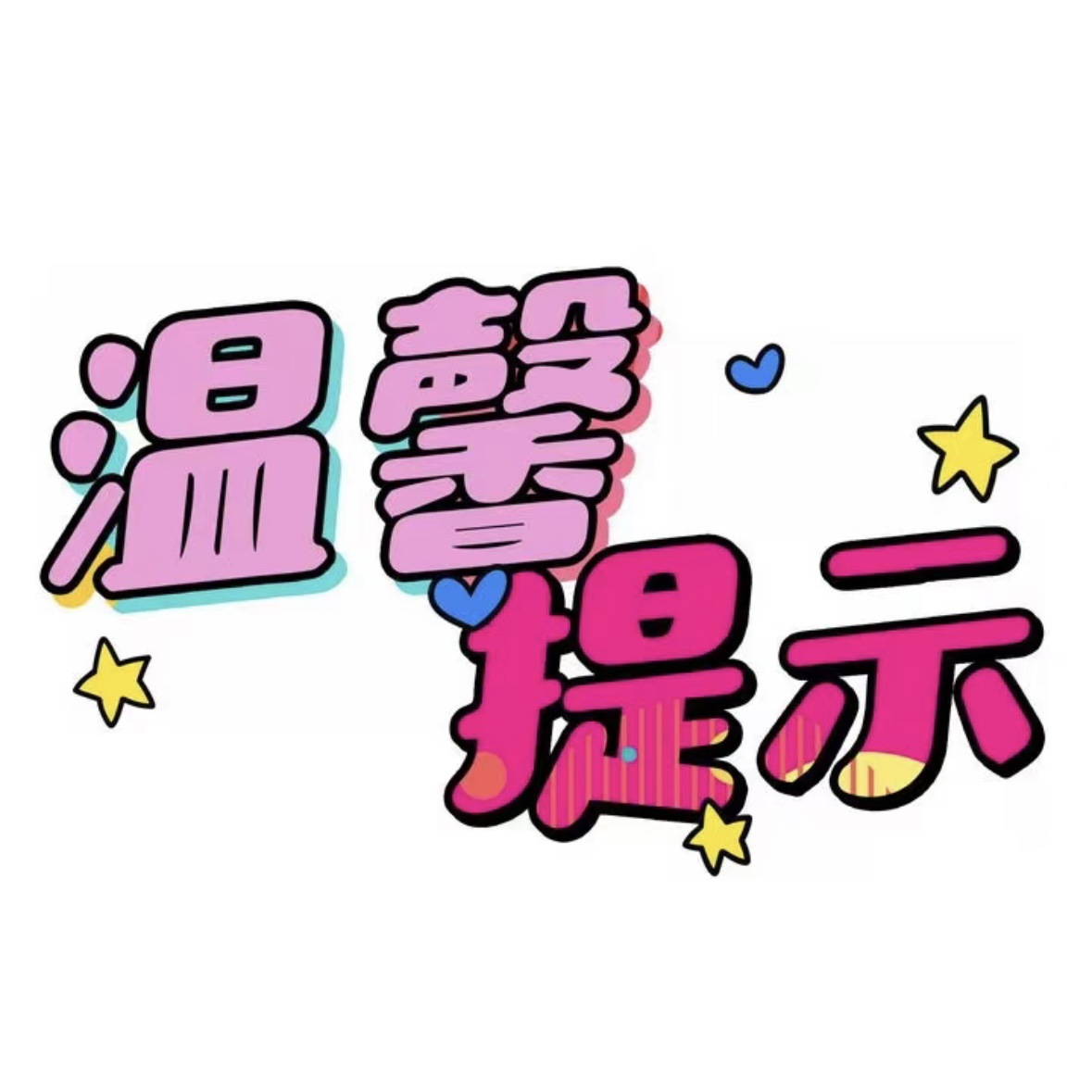 開梱後の返品不可、無料トライアル不可、写真撮影はご遠慮ください。