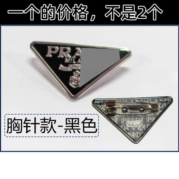 ブローチ風【メタル】ブラック【シルバー】4.2×2.2cm