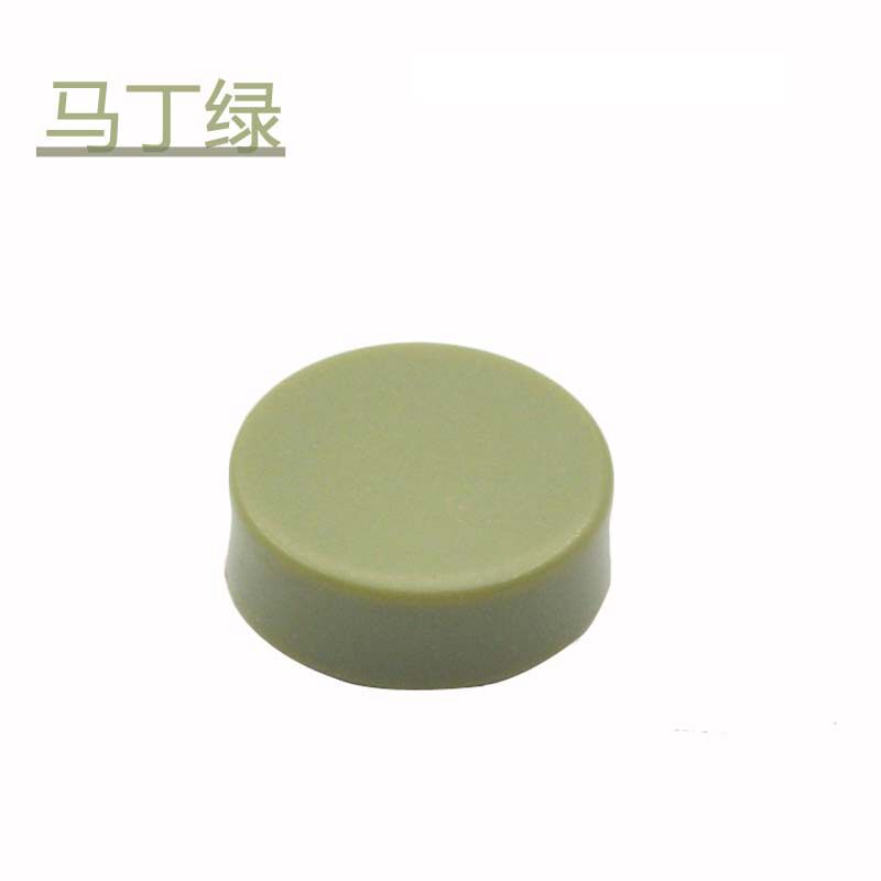 ディスク 1x1 マーチン グリーン 1000g