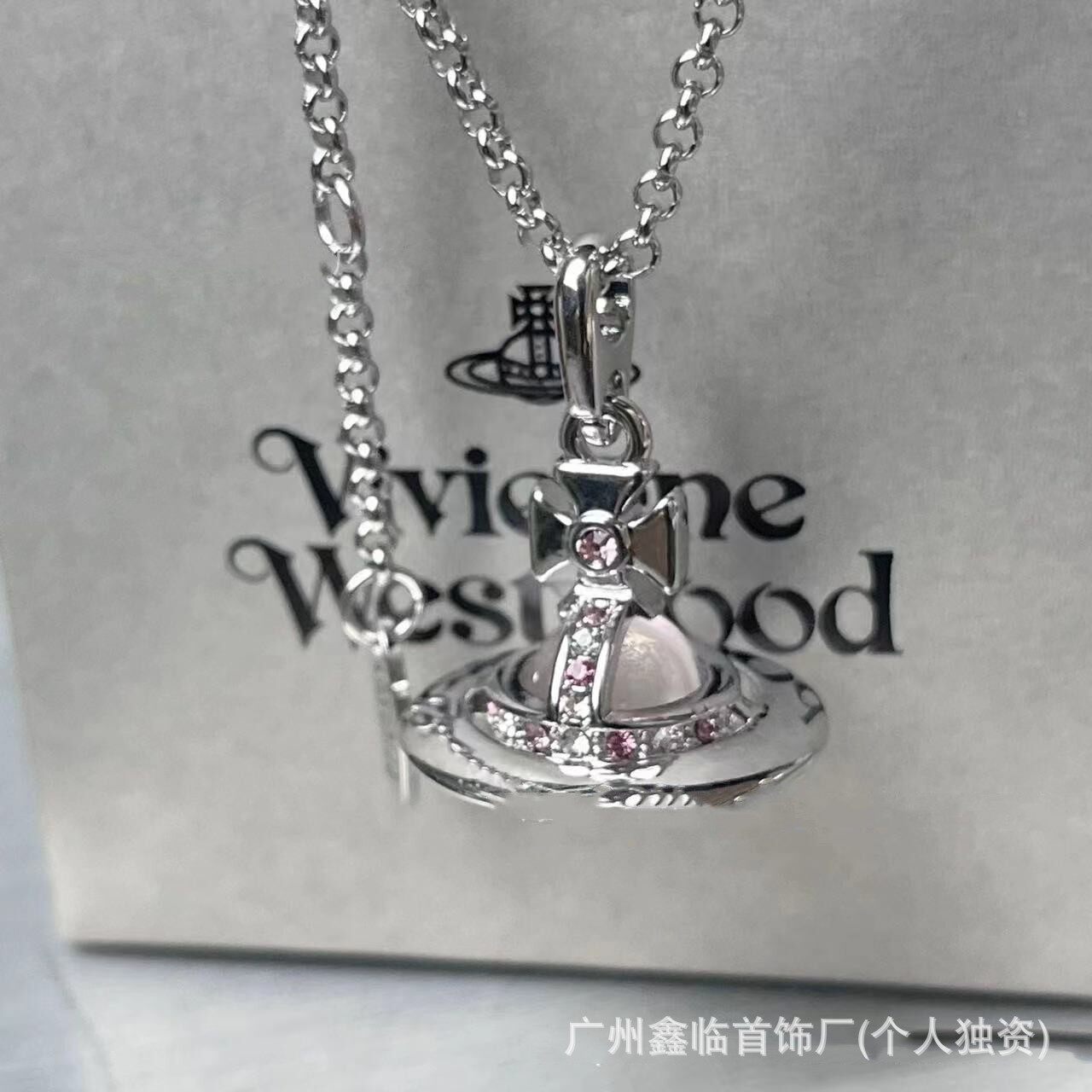 スタイル5（ピンクビーズ）