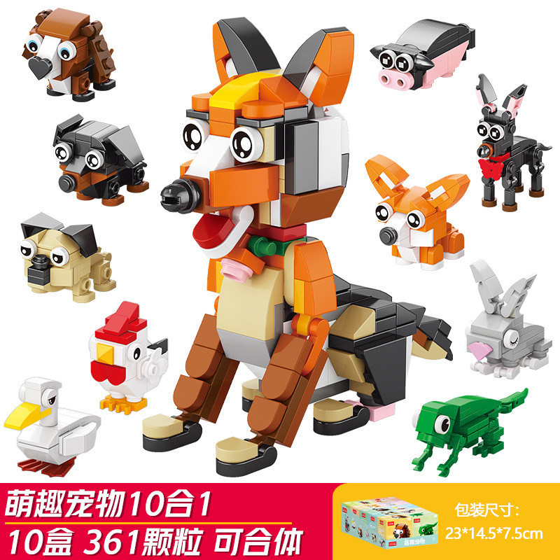 9101 かわいいペット (数量: 10 個/セット)