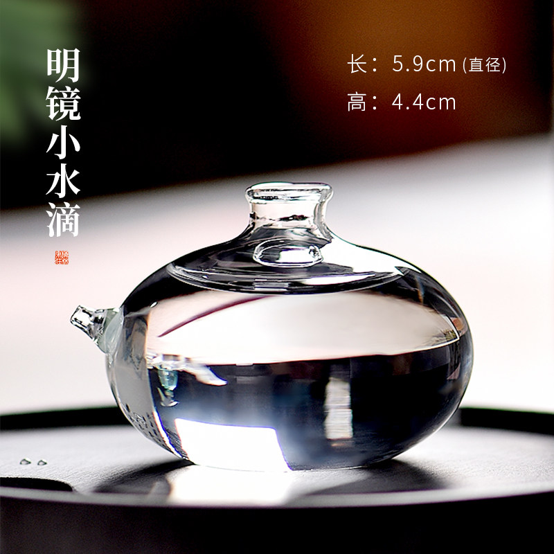 透明な硯