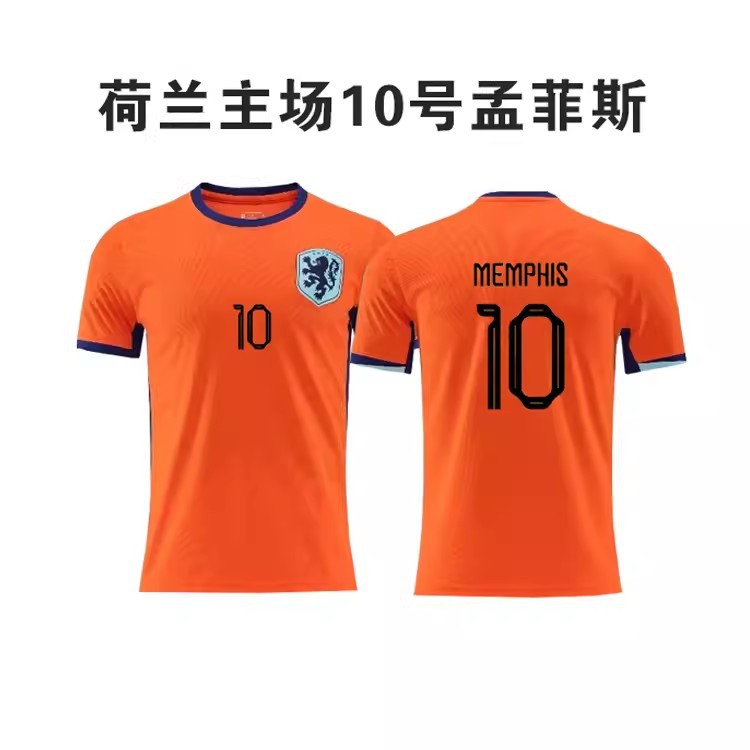 24-25 オランダ ホーム No. 10 デペイ