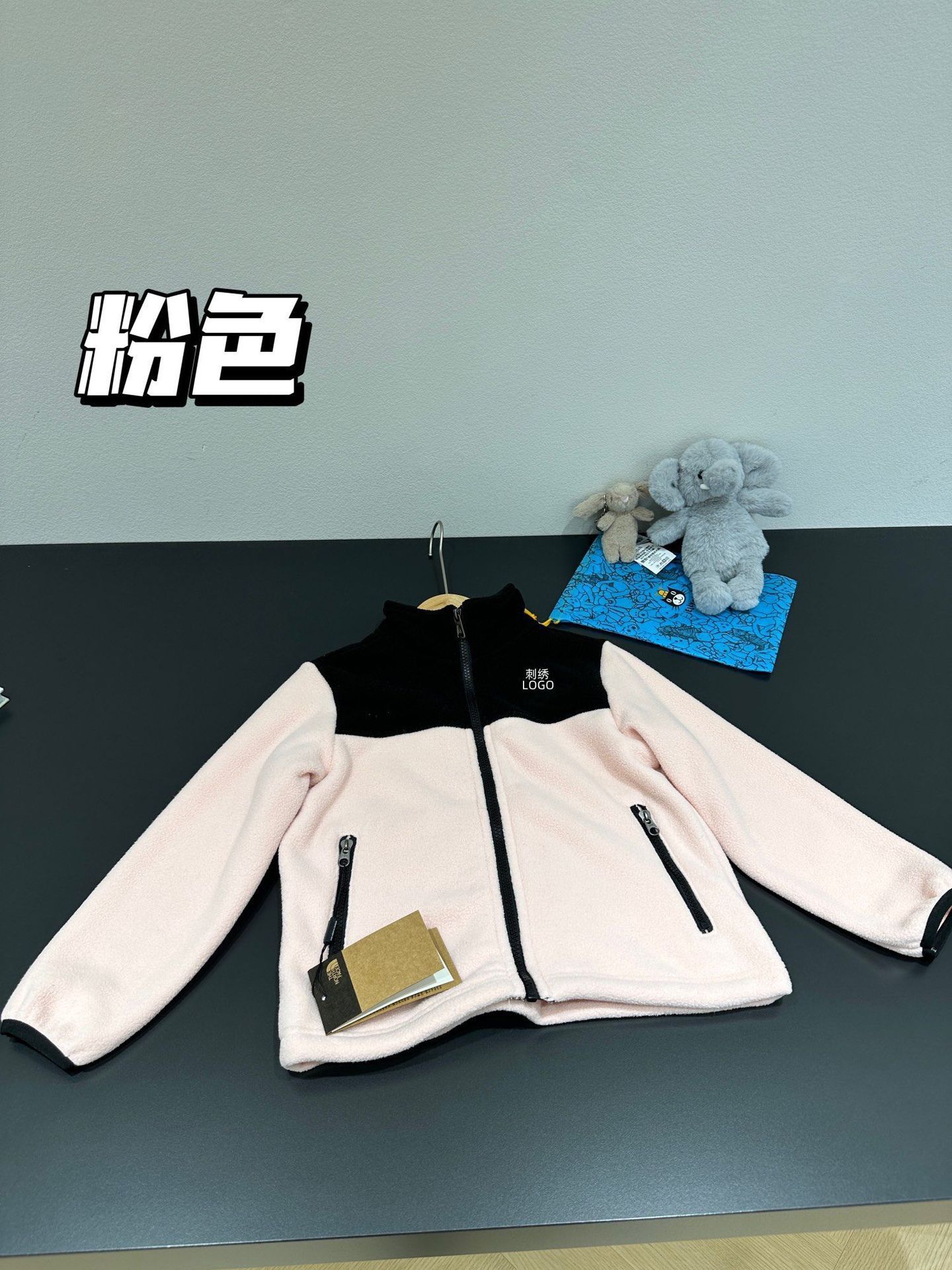 ピンクのポーラーフリースインナーウェア（シングルライナー）