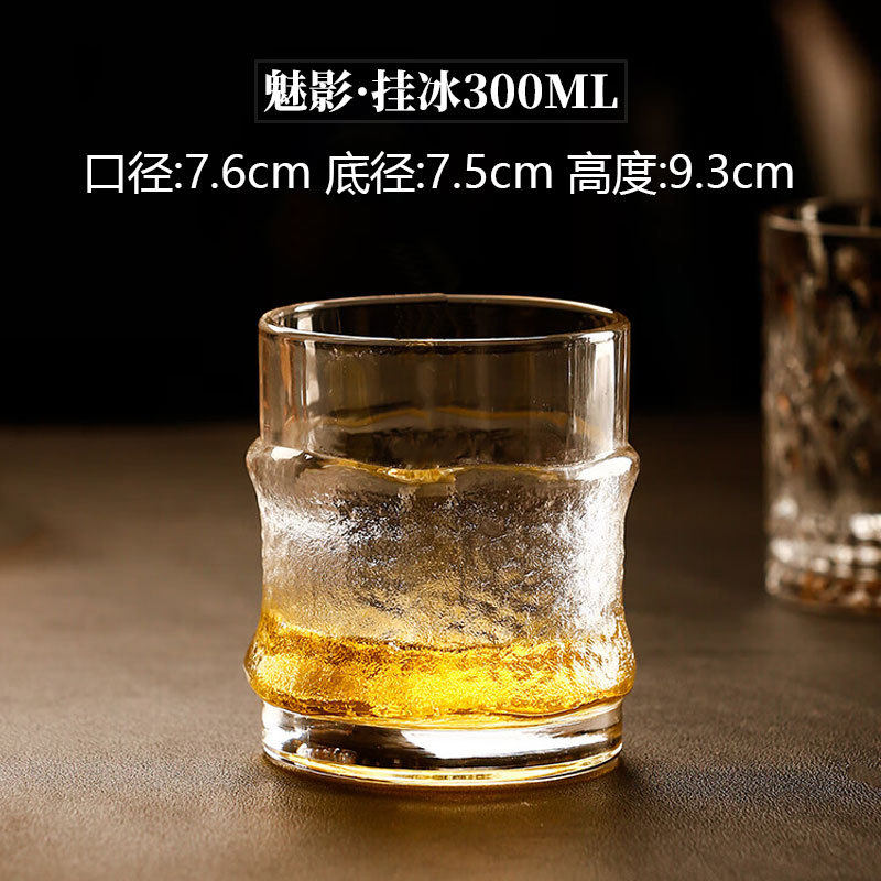 ファントム*ハンギングアイス 300ML