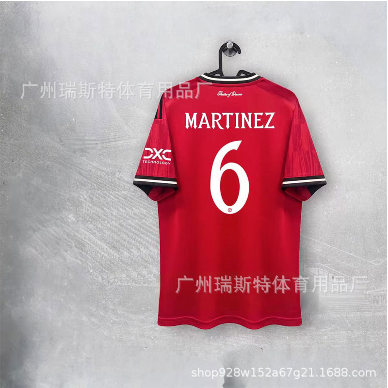 2526 マン L ホーム カップ セルフ プリント No. 6 スター