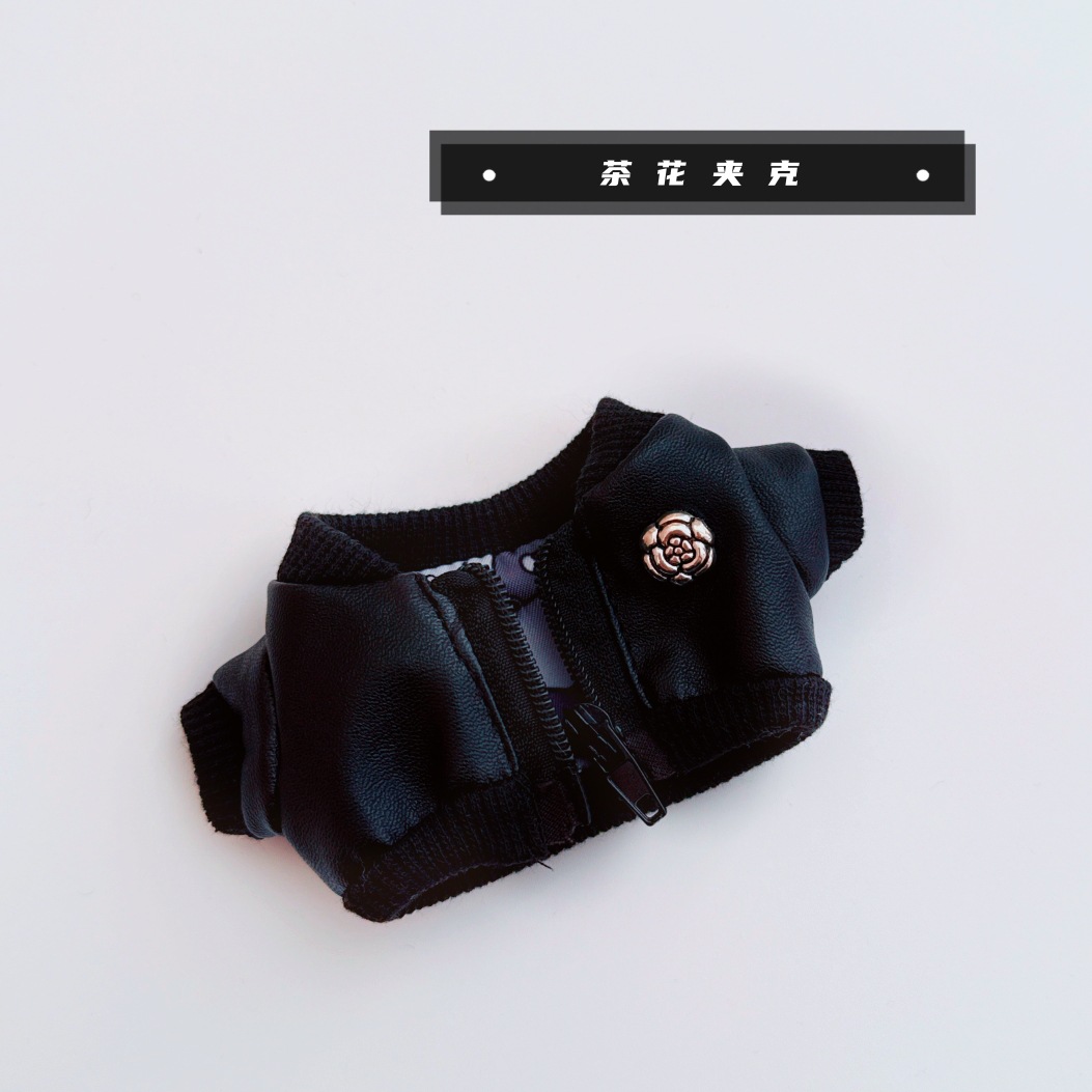 カメリアジャケット
