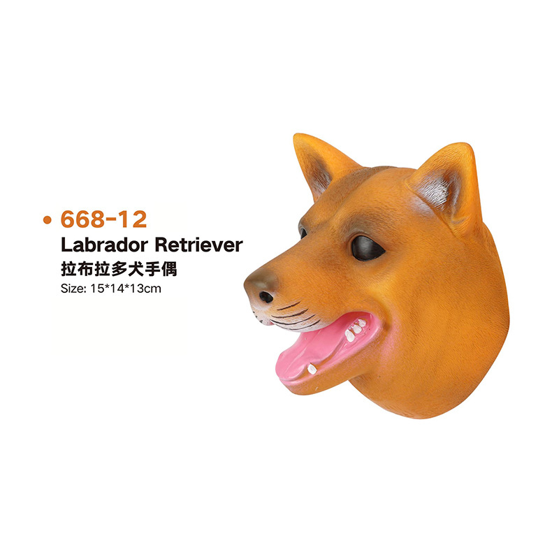 ラブラドール犬の人形