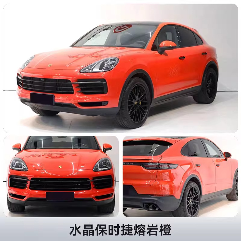 クリスタルラバオレンジ（二層）